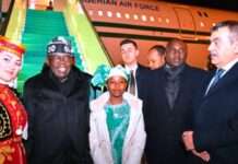 Tinubu arrives Türkiye for state visit