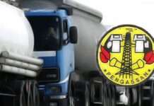 Oil and Gas Revenue: PENGASSAN seeks legislative process on Executive Order 9