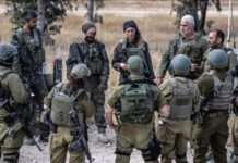 Israeli military captures ‘Jamaa Islamiya’ senior terrorist