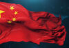 China hands over new ECOWAS headquarters to sub-regional bloc 