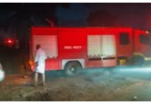 Nigerian Navy intervenes in fire outbreak at Kirikiri Prison